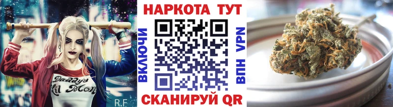 Наркошоп купить ГАШИШ  Амфетамин  МЕТАДОН  Бошки Шишки  Меф мяу мяу  Мончегорск