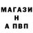 Гашиш VHQ Halina Kachanovski