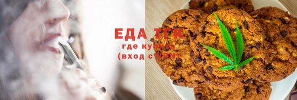 apvp Богородск