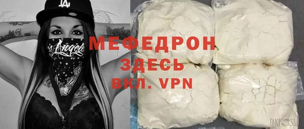 apvp Богородск