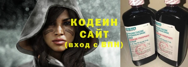 твердый Богородицк