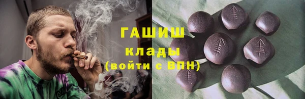 сатива Богданович