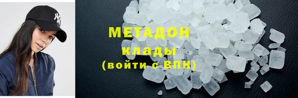 сатива Богданович