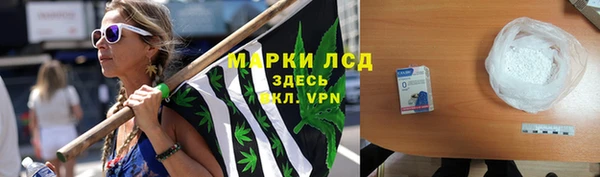 apvp Богородск