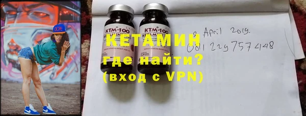 твердый Богородицк