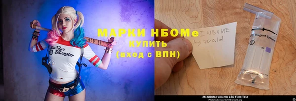 сатива Богданович