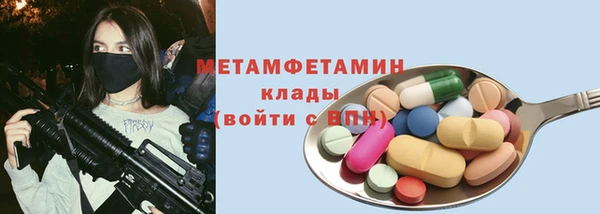 твердый Богородицк