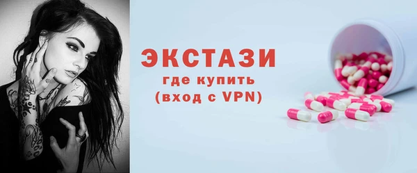 сатива Богданович
