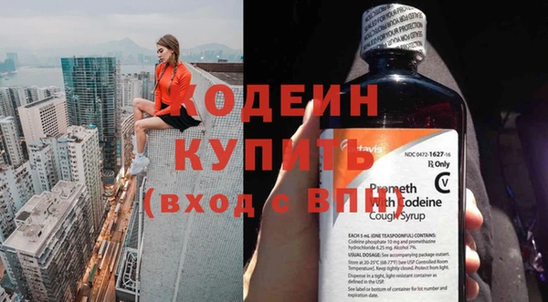твердый Богородицк