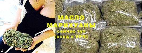 сатива Богданович