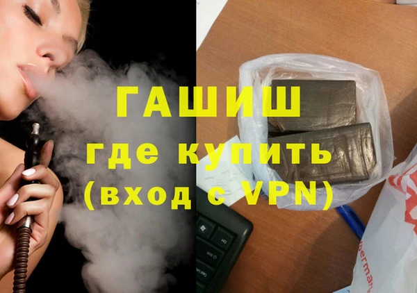 сатива Богданович
