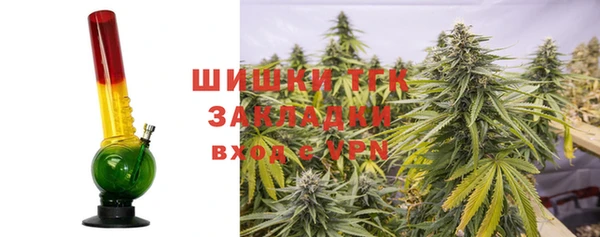 2c-b Беломорск