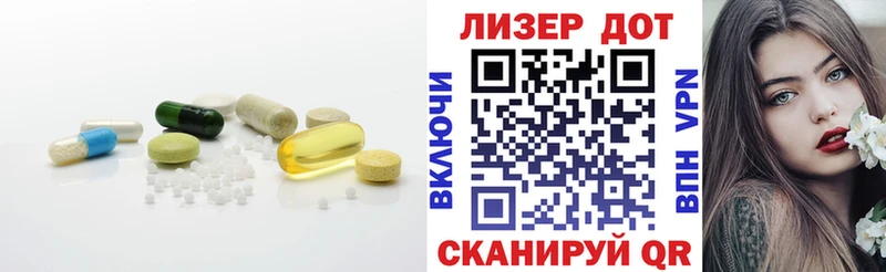 Купить  Мончегорск  LSD-25 экстази ecstasy 