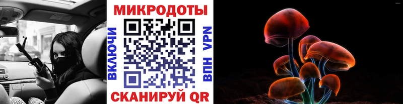Галлюциногенные грибы Cubensis  Купить где  Мончегорск 