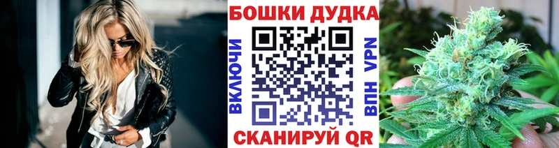 Шишки марихуана индика  Купить  Мончегорск 